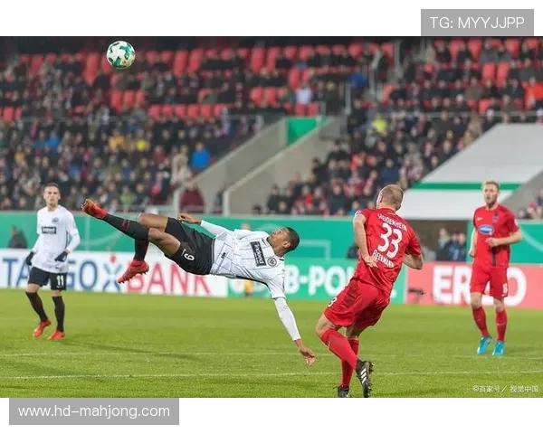 云达不莱梅对阵海登海姆，雨中比赛条件影响发挥